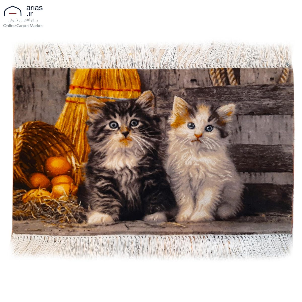 تابلو فرش دستباف گل ابریشم طرح دو بچه گربه بافت تبریز کد T02283