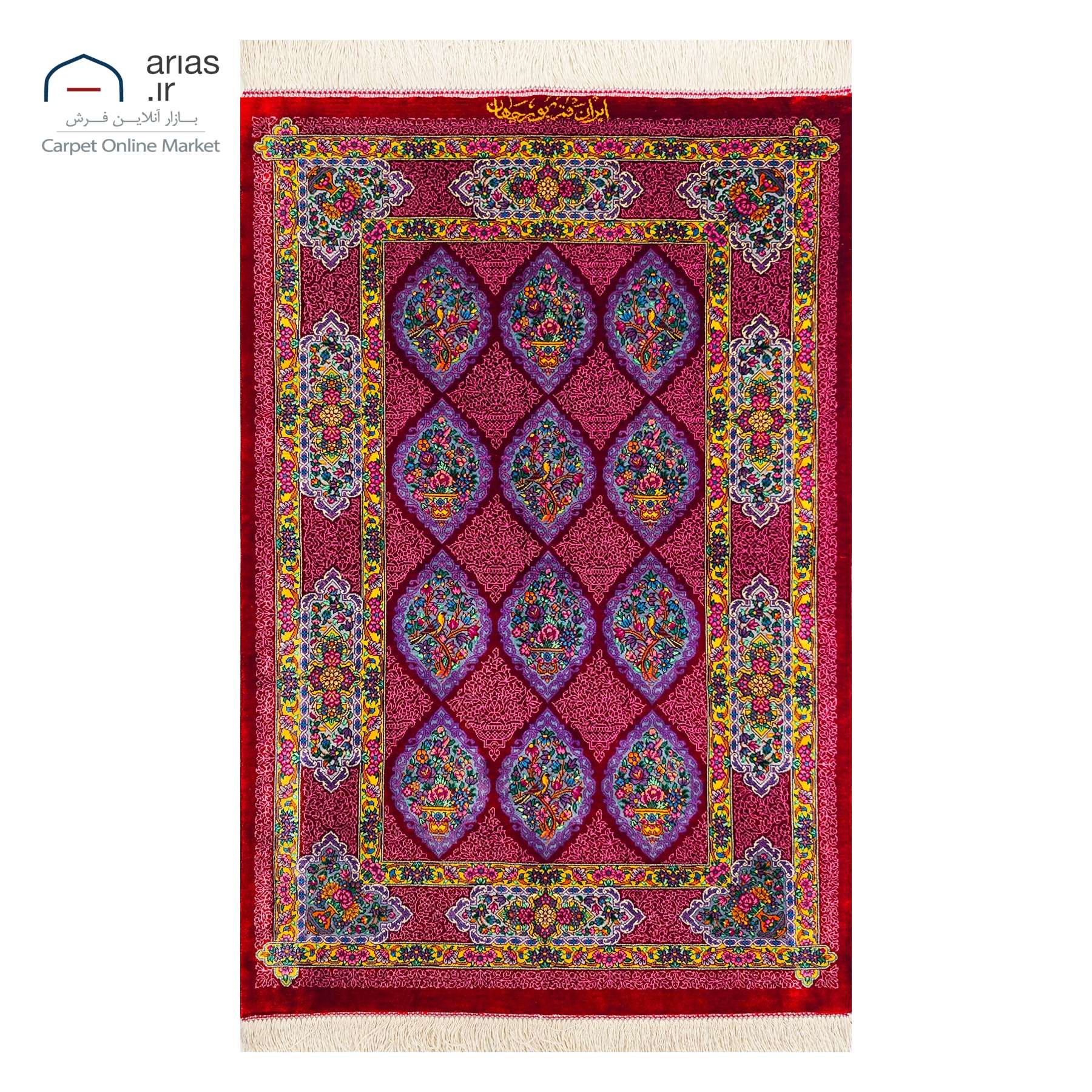 فرش دستباف 60 در 90 تمام ابریشم نقشه سراسر مارک پورجهان زمینه لاکی بافت قم کد D03236G