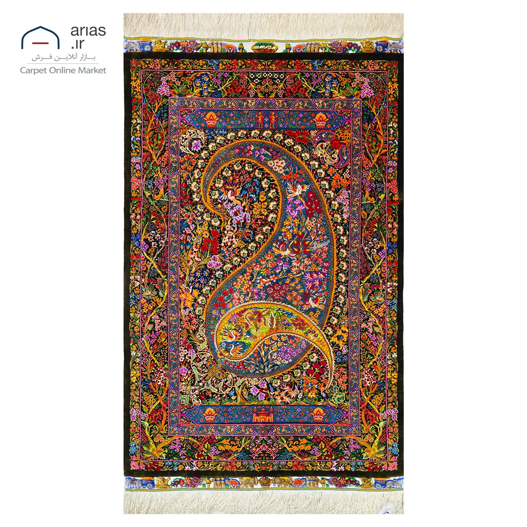 فرش دستباف ذرع چارک تمام ابریشم طرح بته جقه مارک عربلو زمینه الوان بافت قم کد D03237G