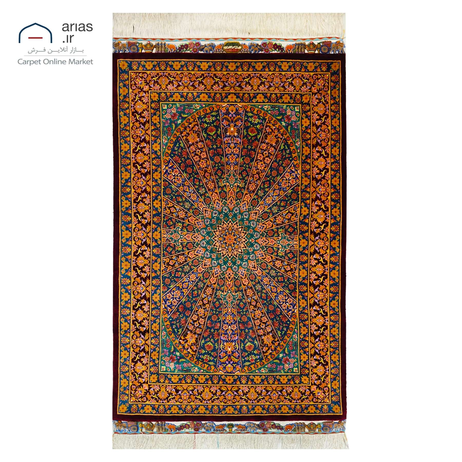 فرش دستباف ذرع چارک تمام ابریشم نقشه خورشیدی مارک عربلو زمینه الوان بافت قم کد D03239G