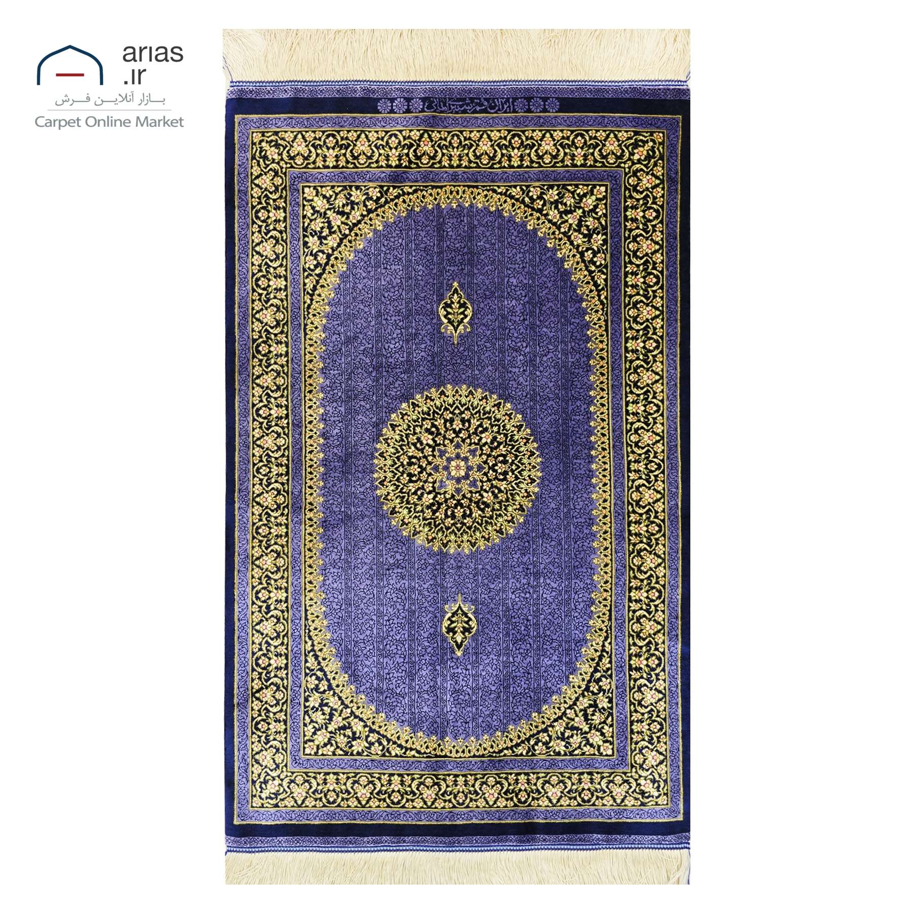 فرش دستباف 60 در 90 تمام ابریشم نقشه لچک و ترنج زمینه آبی مارک شبیری ایمانی بافت قم کد D03251G