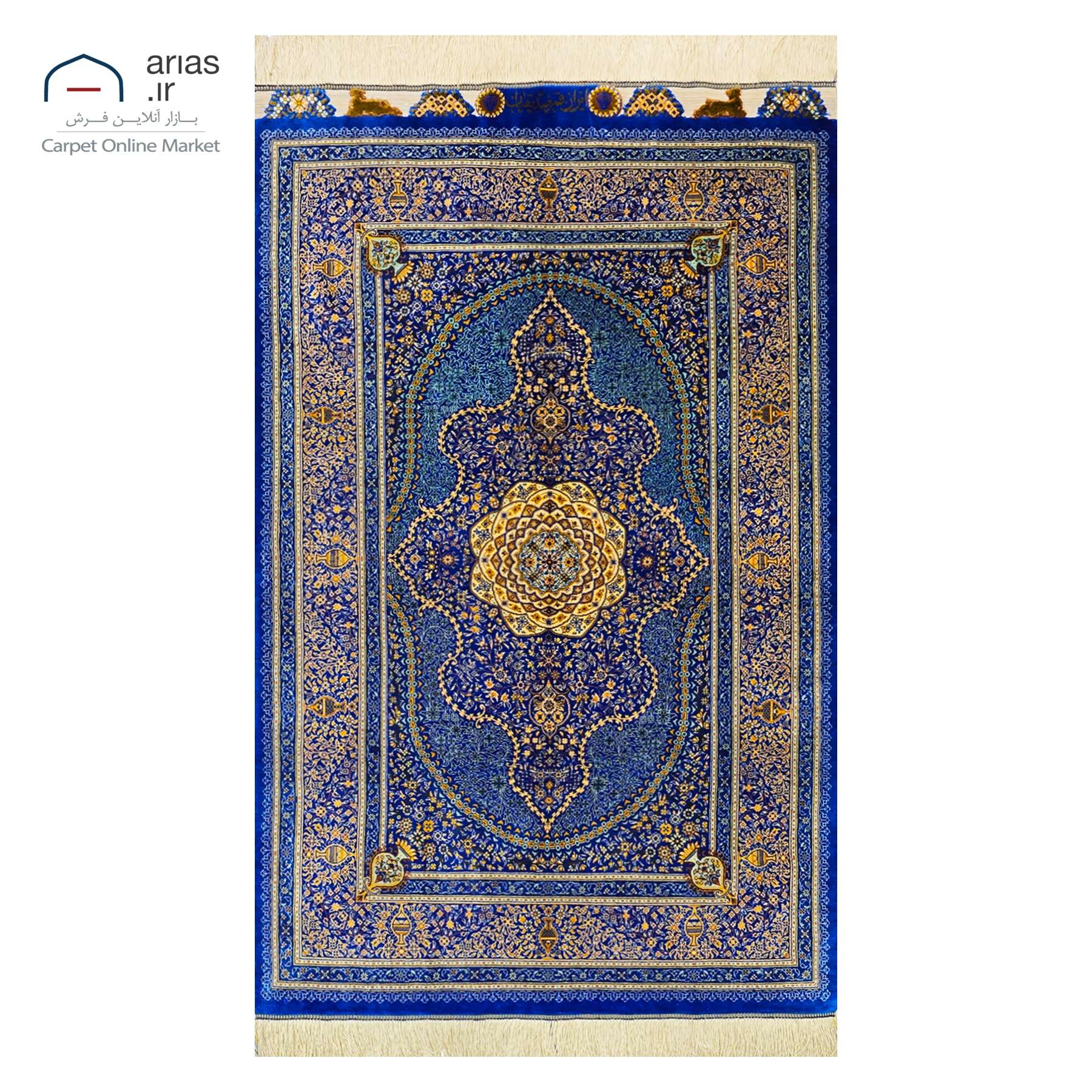 فرش دستباف ذرع چارک تمام ابریشم زمینه آبی مارک صدیقیان بافت قم کد D03260G
