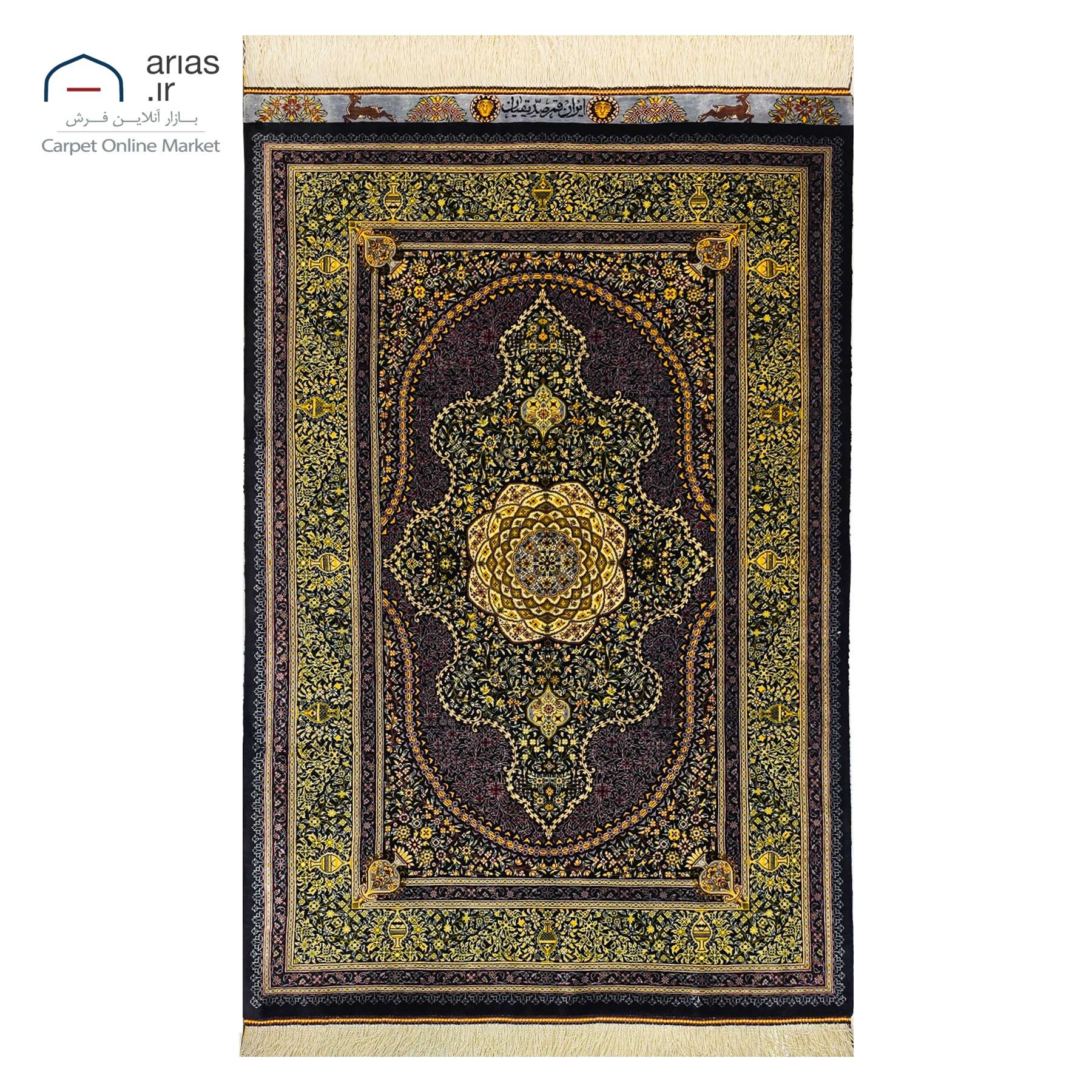 فرش دستباف ذرع چارک تمام ابریشم زمینه بادنجانی مارک صدیقیان بافت قم کد D03261G