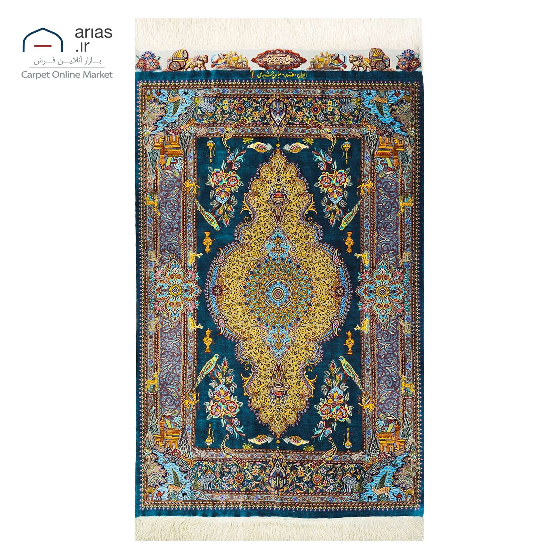 فرش دستباف 60 در 90 تمام ابریشم نقشه جمشیدی زمینه سبز کله غازی مارک عباس جمشیدی بافت قم کد D03274G