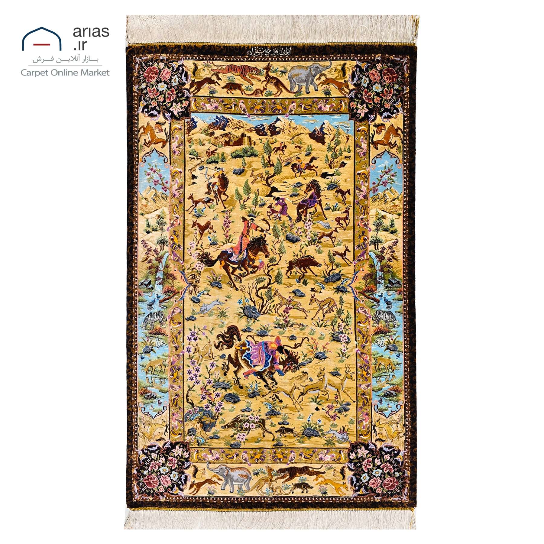 فرش دستباف ذرع چارک تمام ابریشم طرح شکارگاه زمینه کرم مارک خوش نژاد بافت قم کد D03278G