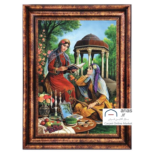 تابلو فرش ماشینی عمودی سفره هفت سین کد T20127M