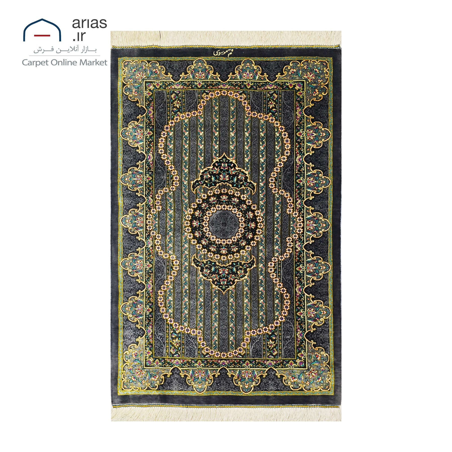 فرش دستباف 60 در 90 تمام ابریشم لچک ترنج زمینه سبز مارک موسوی بافت قم کد D03342G