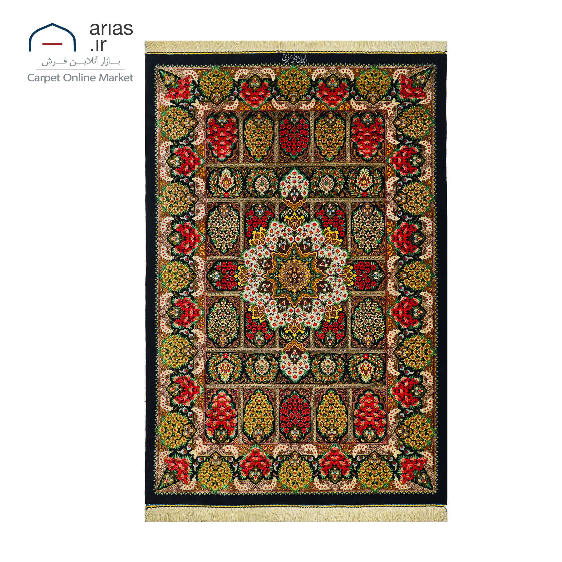 فرش دستباف ذرع چارک تمام ابریشم نقشه قابی زمینه مشکی مارک عزتی بافت قم کد D03346G