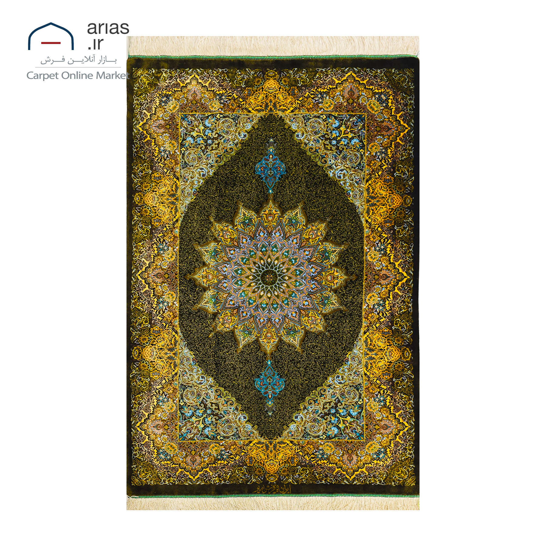 فرش دستباف ذرع چارک تمام ابریشم نقشه لچک ترنج زمینه سبز مارک امیر بافت قم کد D03348G