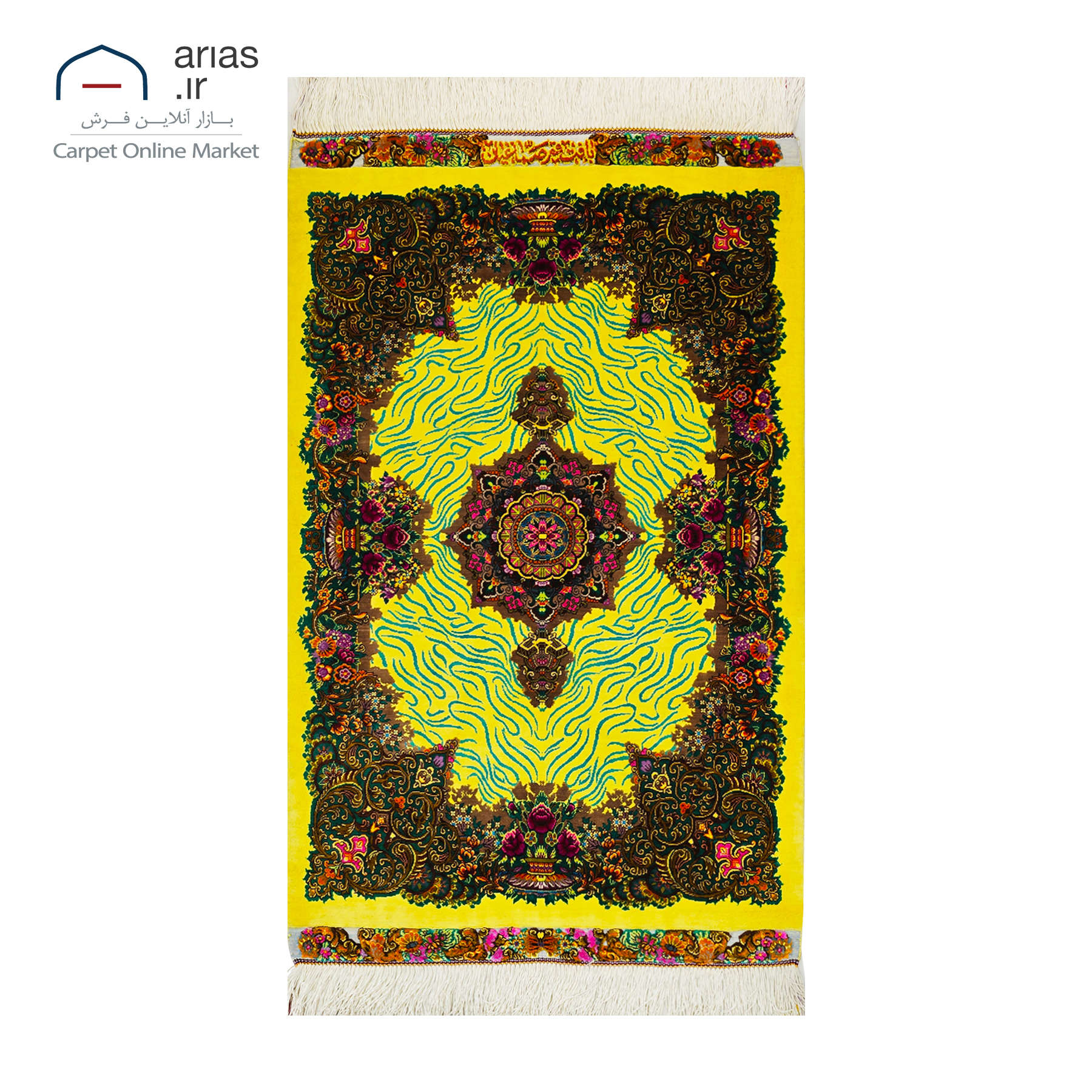 فرش دستباف 60 در 90 تمام ابریشم طرح لچک ترنج زمینه طلایی مارک صباغیان بافت قم کد D03357G